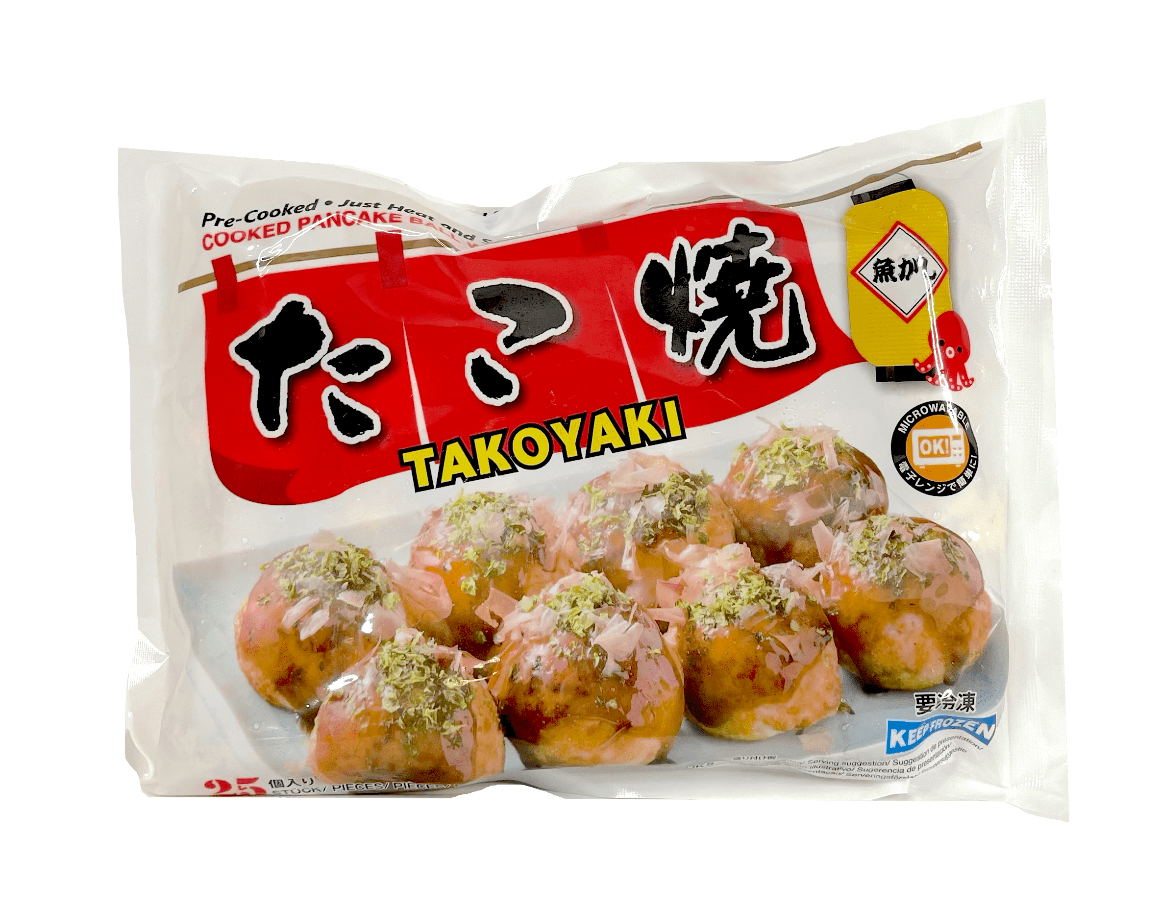 Takoyaki Fryst 500g Uogashi Japan
