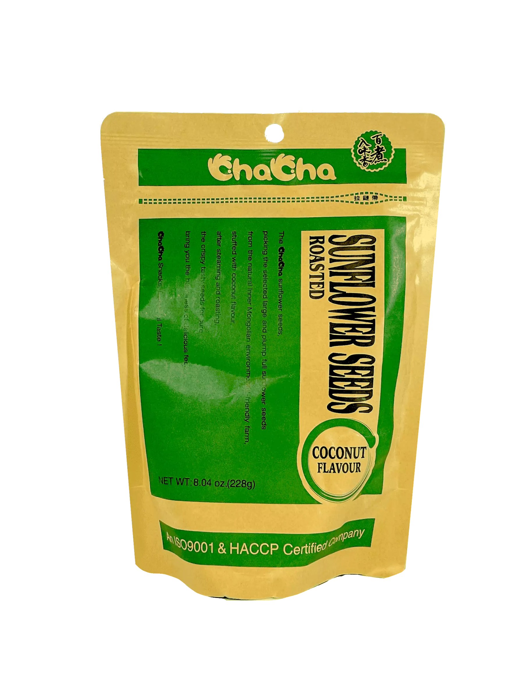 Sunflower Seeds Coconut Flavour 228g Cha Cha China