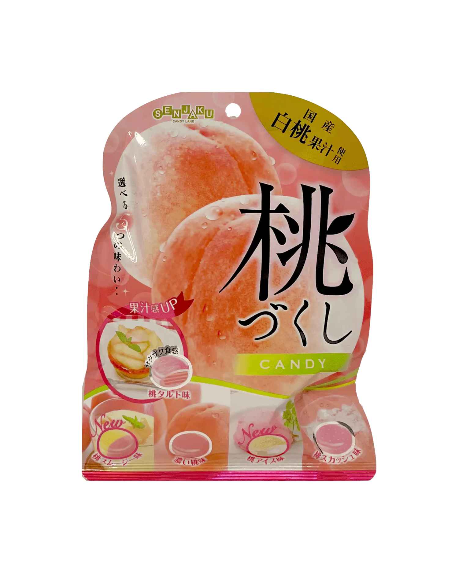 Senjaku Candy With Peach Flavour 85g Senjakuame Honpo Japan