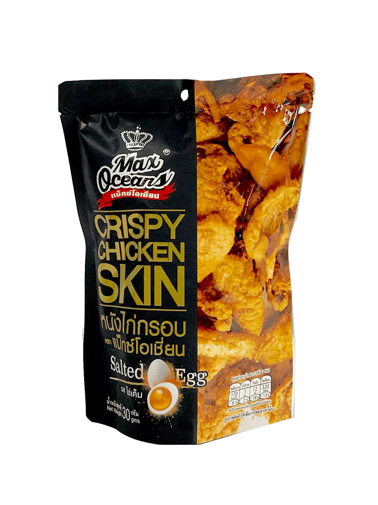 crispy-chicken-skin-with-salted-egg-flavour-30g-max-oceans-thailand