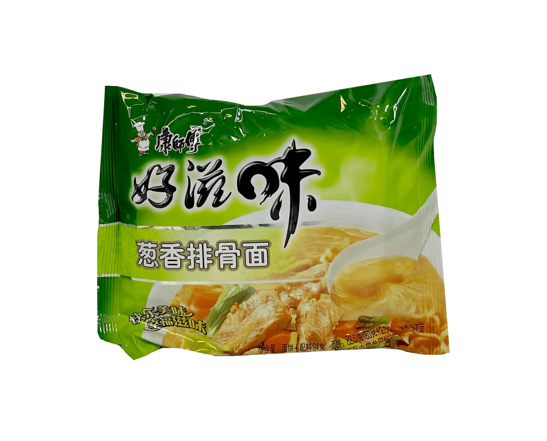 Instant Noodles With Roasted Ribs Flavour 94g HZW KSF China