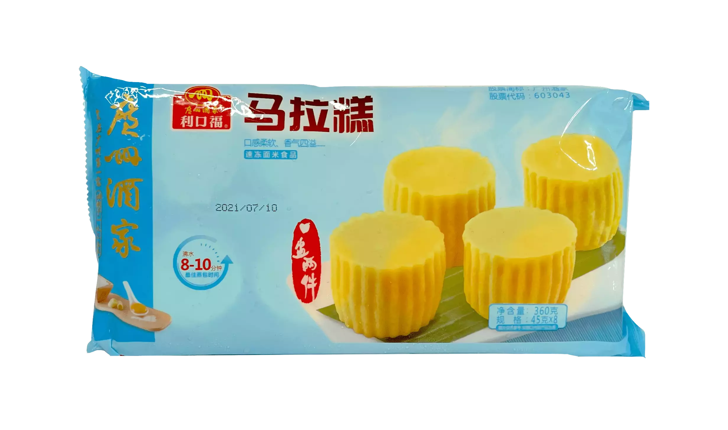 fine-steam-cake-frozen-360g-guang-zhou-jiu-jia-china