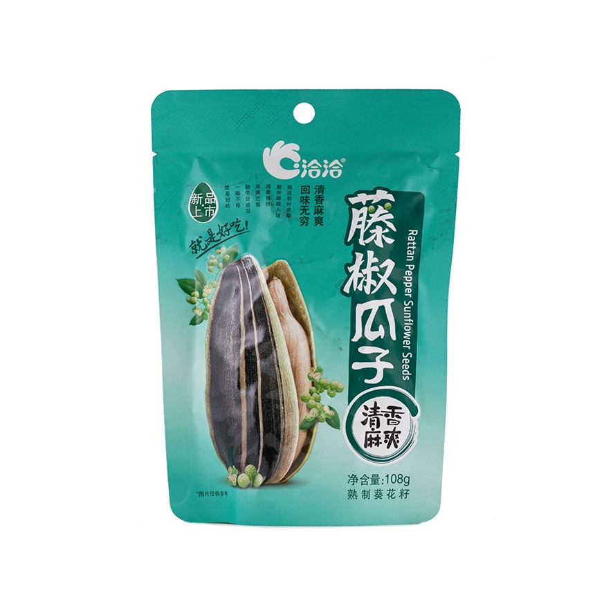 豐増一雄　3個 染付木瓜碟 PMS-S0062.jpg