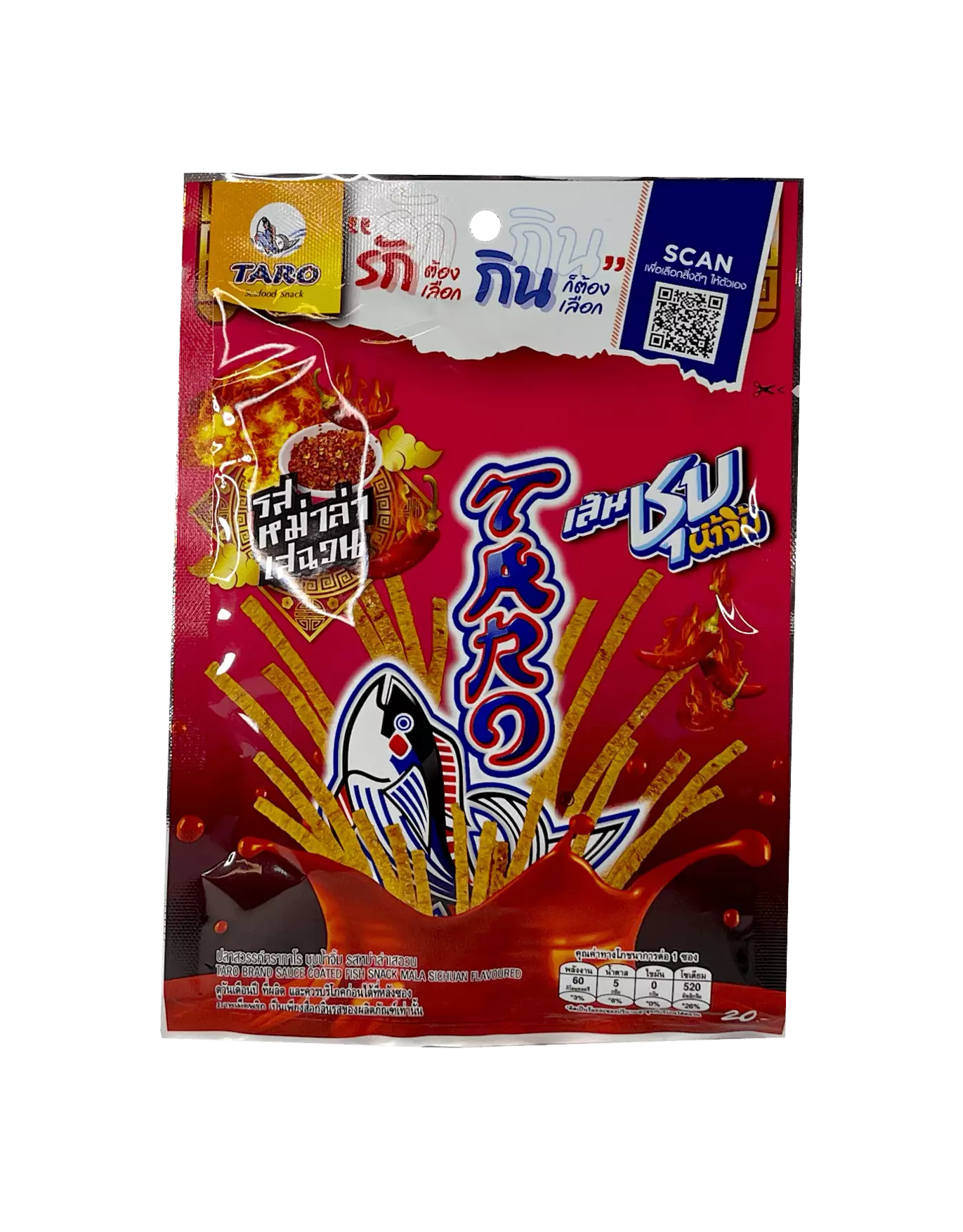 Fisk Snacks Mala Sichuan Smak 20g Taro Thailand