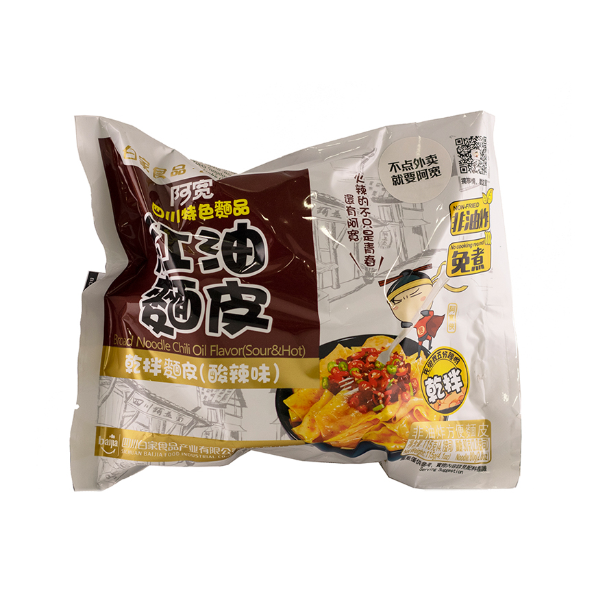 红油面皮酸辣味115g 阿宽中国