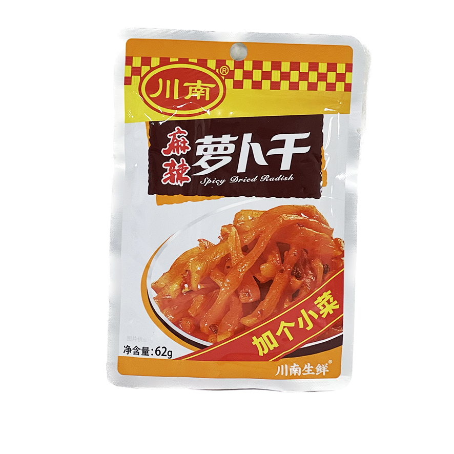 Dried Radish With Sweet And Sour Chili Flavor 62g Chuannan China