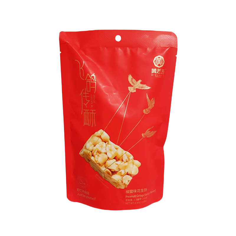 Peanut Crisps Salty 168g Huang Lao Wu China