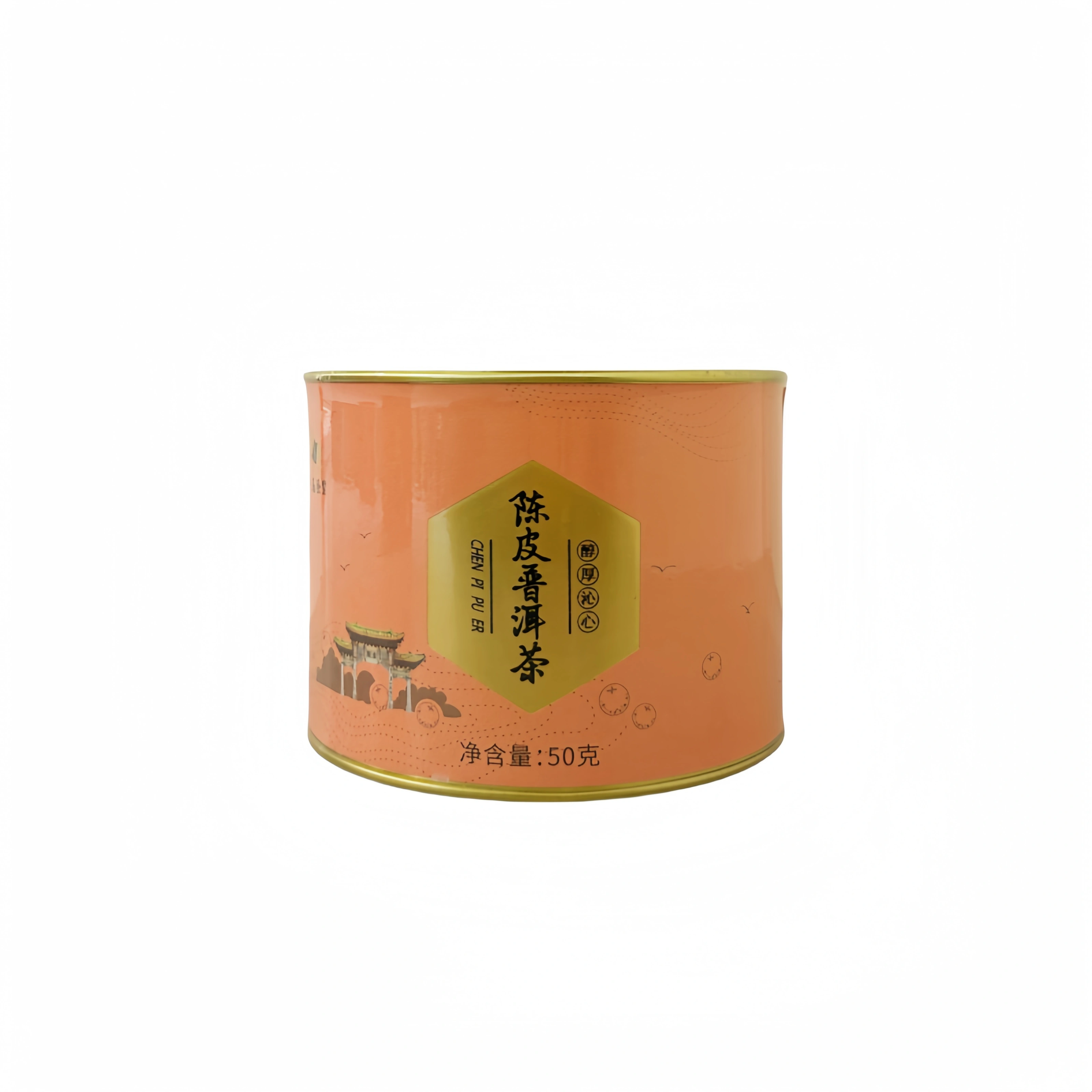 陈皮普洱茶50g 八马茶业中国