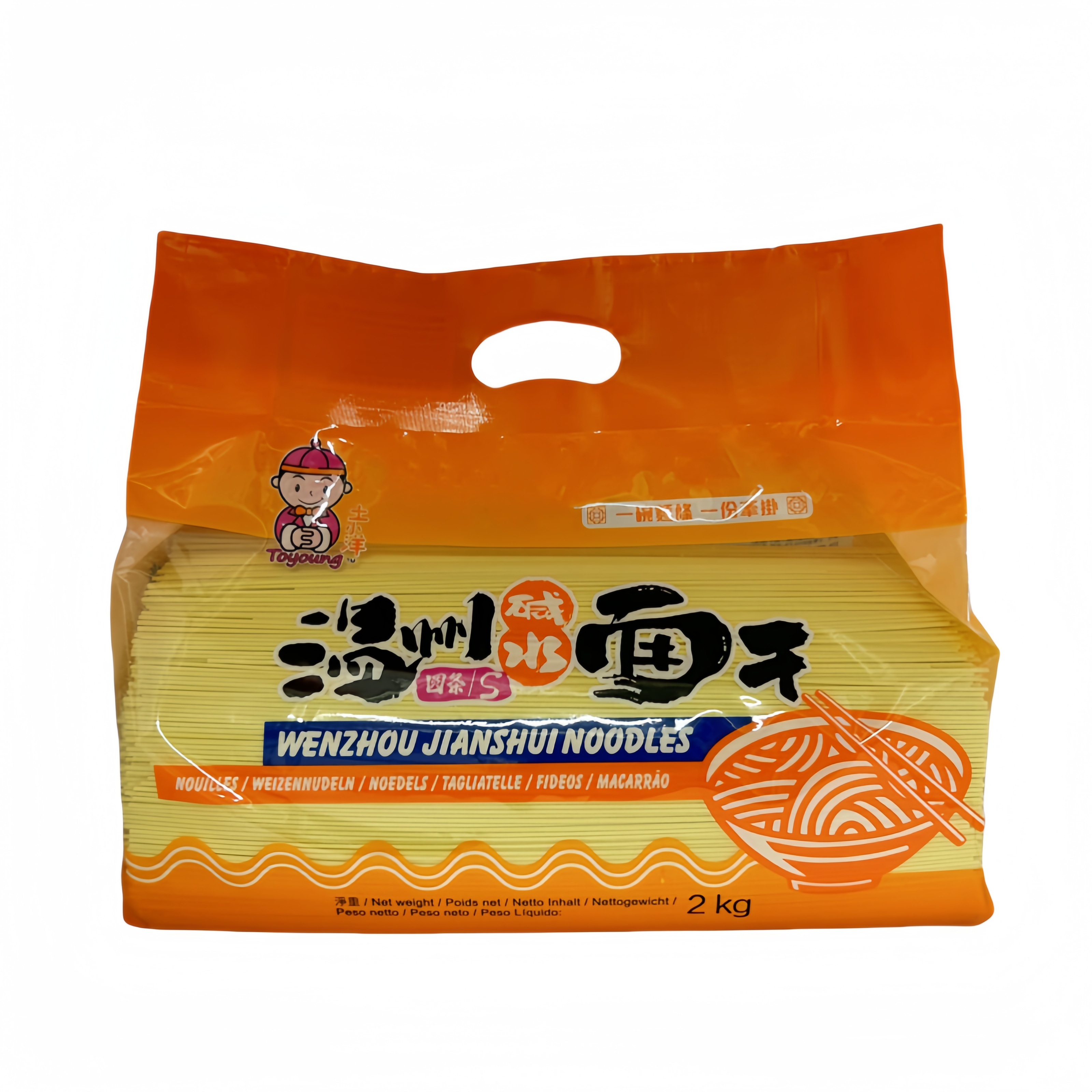 Yalangoch qizga massaj beriladi