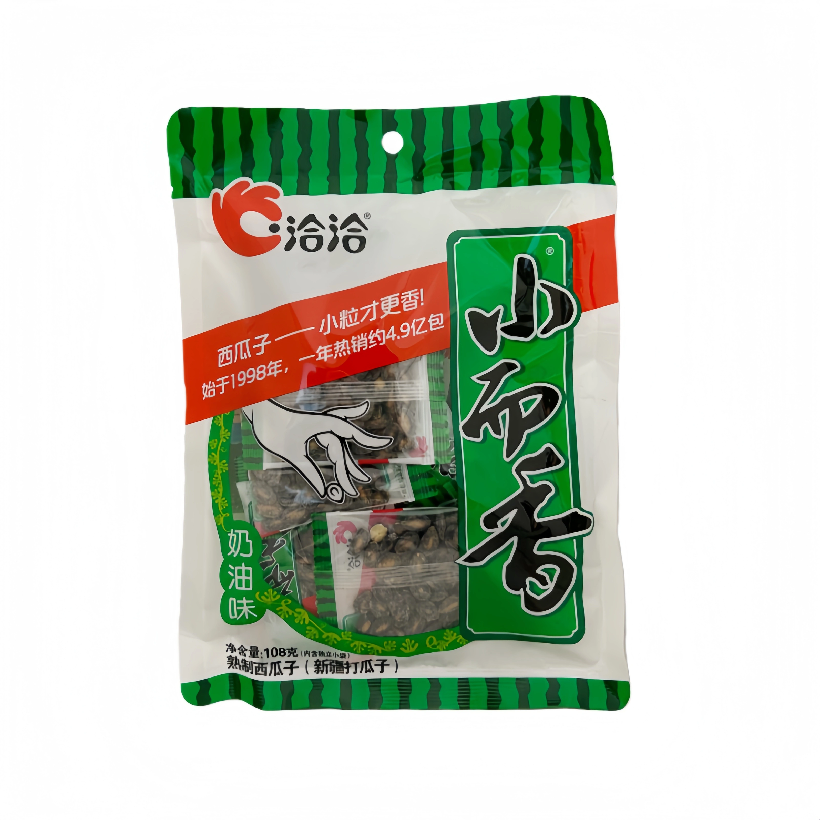 小而香西瓜子奶油味108g 洽洽中国
