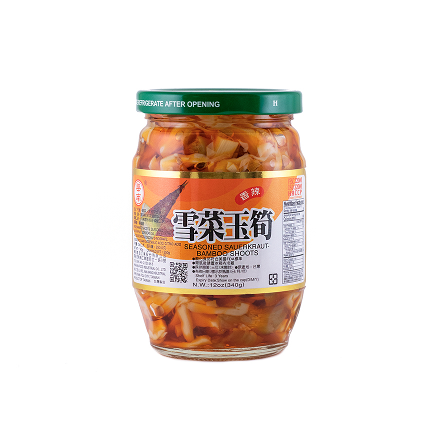 Pickled Sauerkraut Bamboo shoots in Chili oil 340g XCYS Hwa Nan Taiwan
