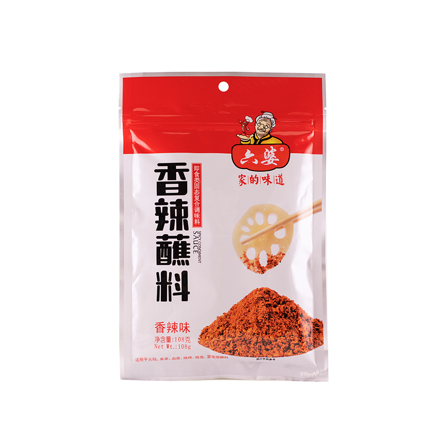 Chilipulver For Dipp 108g Liu Po Kina