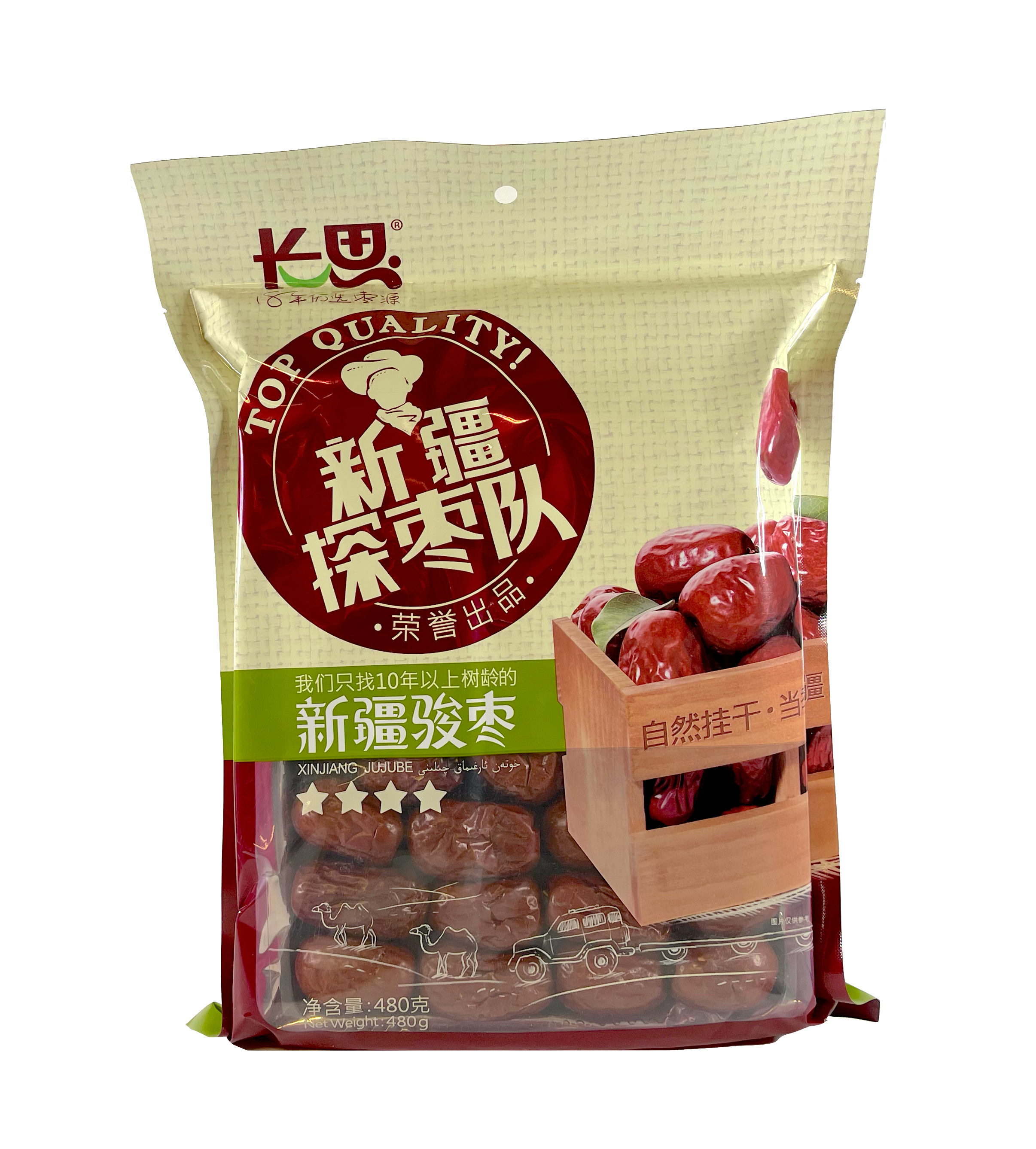 新疆骏枣480g 长思Jonnic-Food 中国