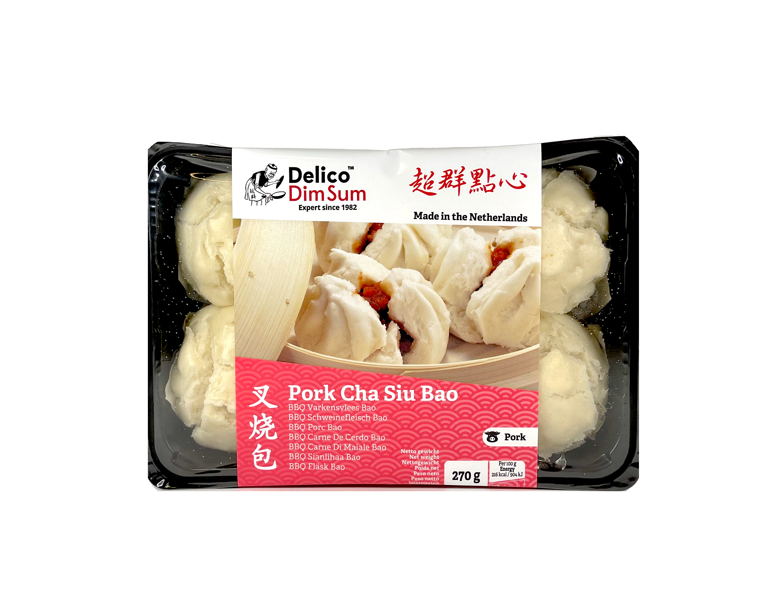叉烧包270g（6颗装） 超群点心荷兰