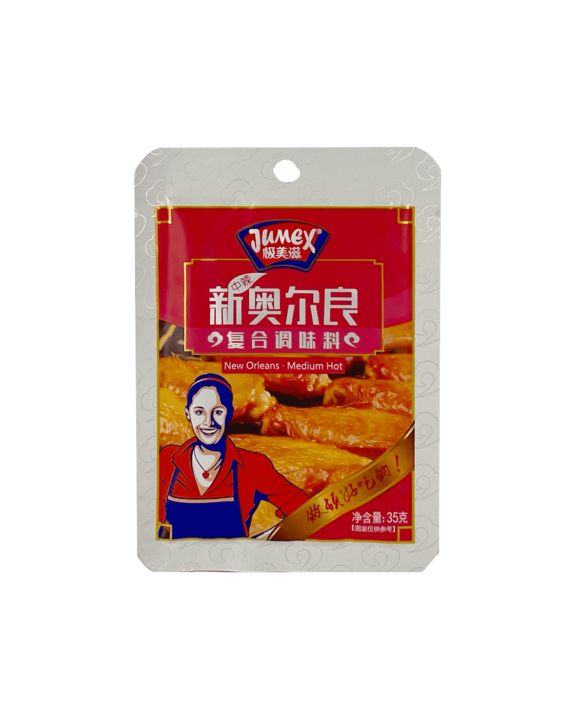 spice-mix-medium-stark-flavour-35g-zhong-la-ji-mei-zi-china