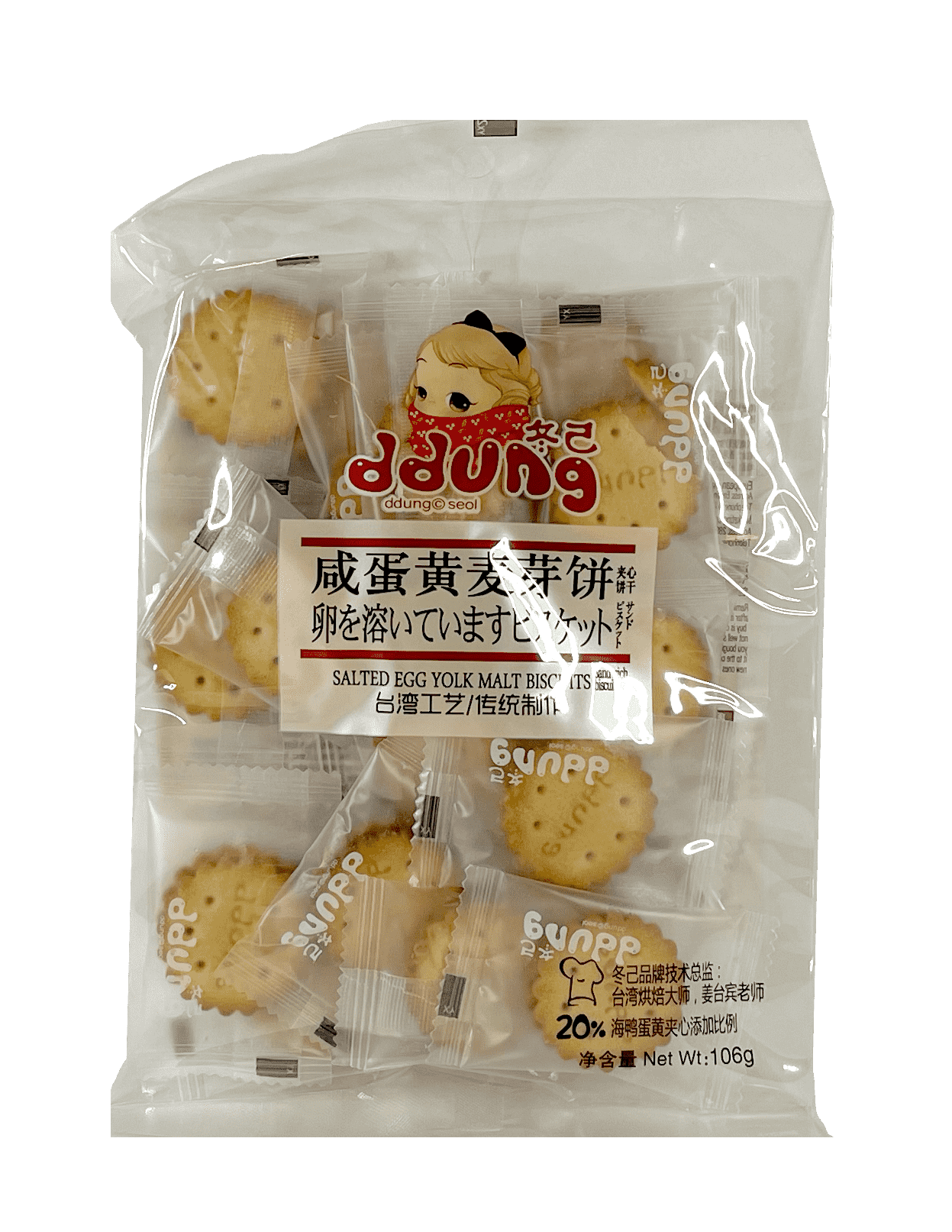 Biscuits With Salted Egg Flavour 106g Dong Ji China