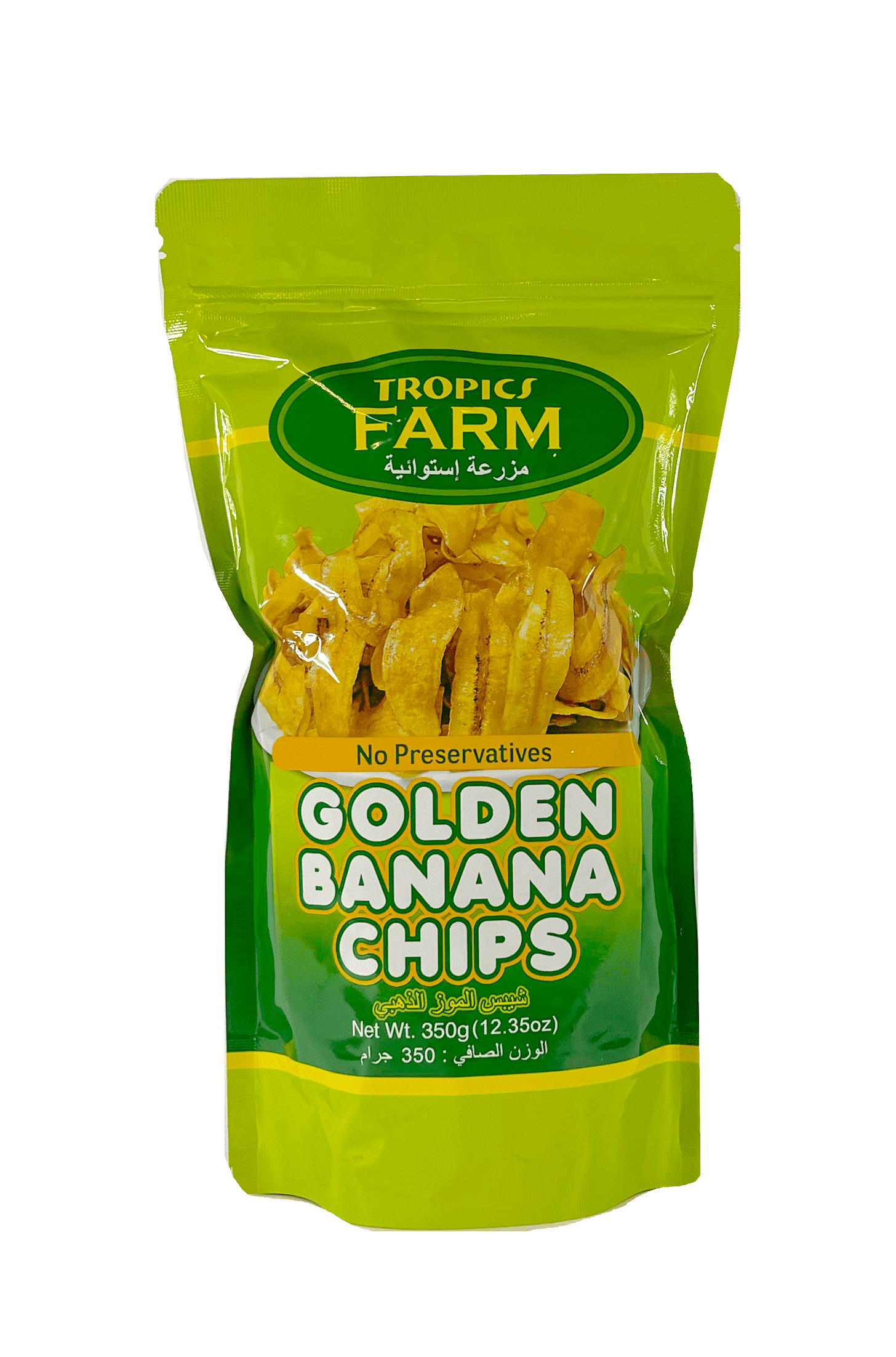 Banan Chips 350g Tropics Farm Philippine