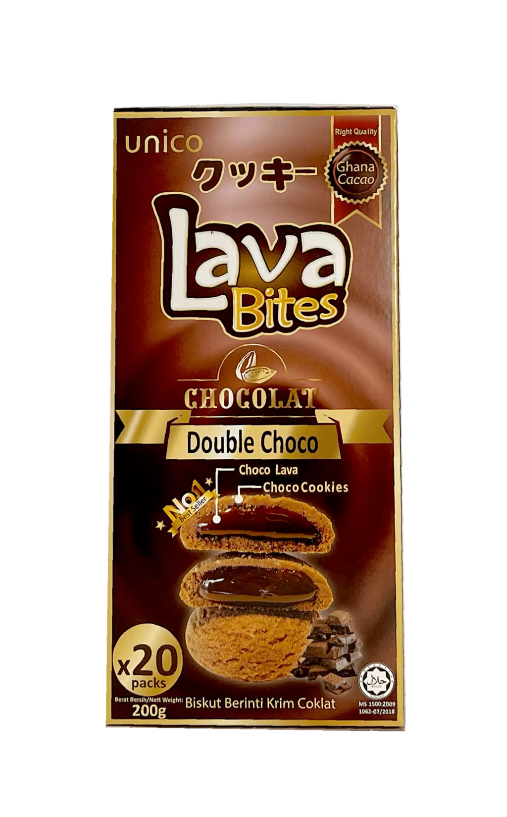 爆浆曲奇饼干 双层巧克力风味 200g My Lava Bites Unico 马来西亚