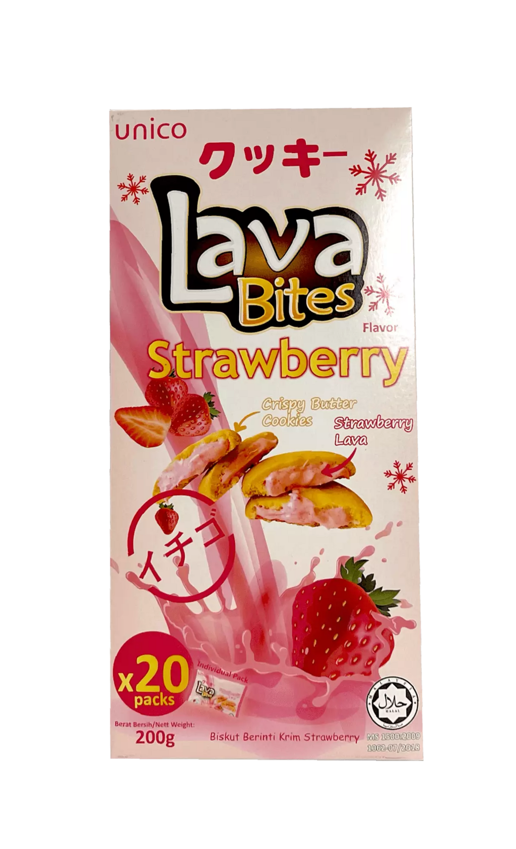 爆浆曲奇饼干草莓风味 200g My Lava Bites Unico 马来西亚