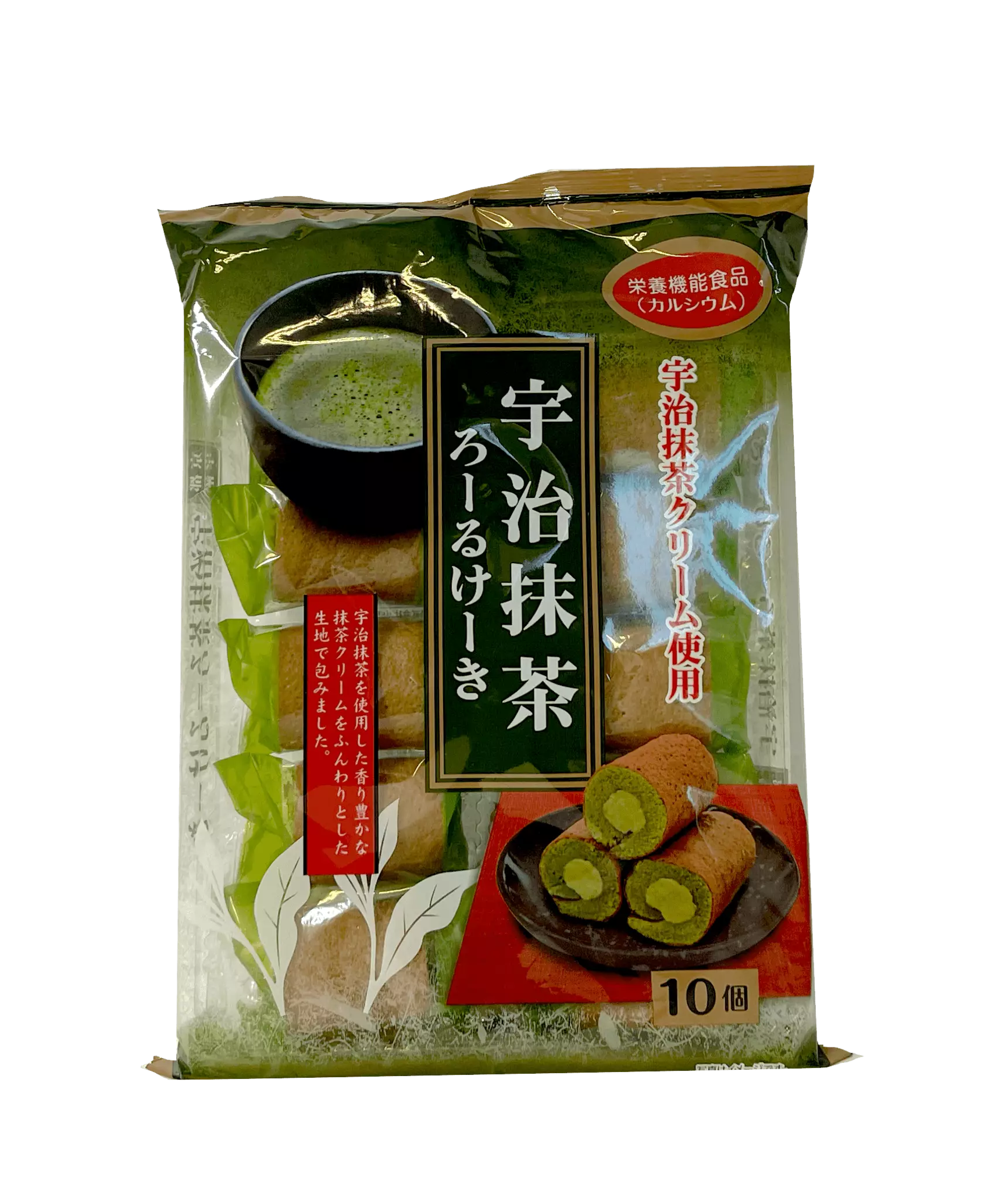 Mini Rullar Kakor Med Matcha Smak 170g Yamauchi Japan