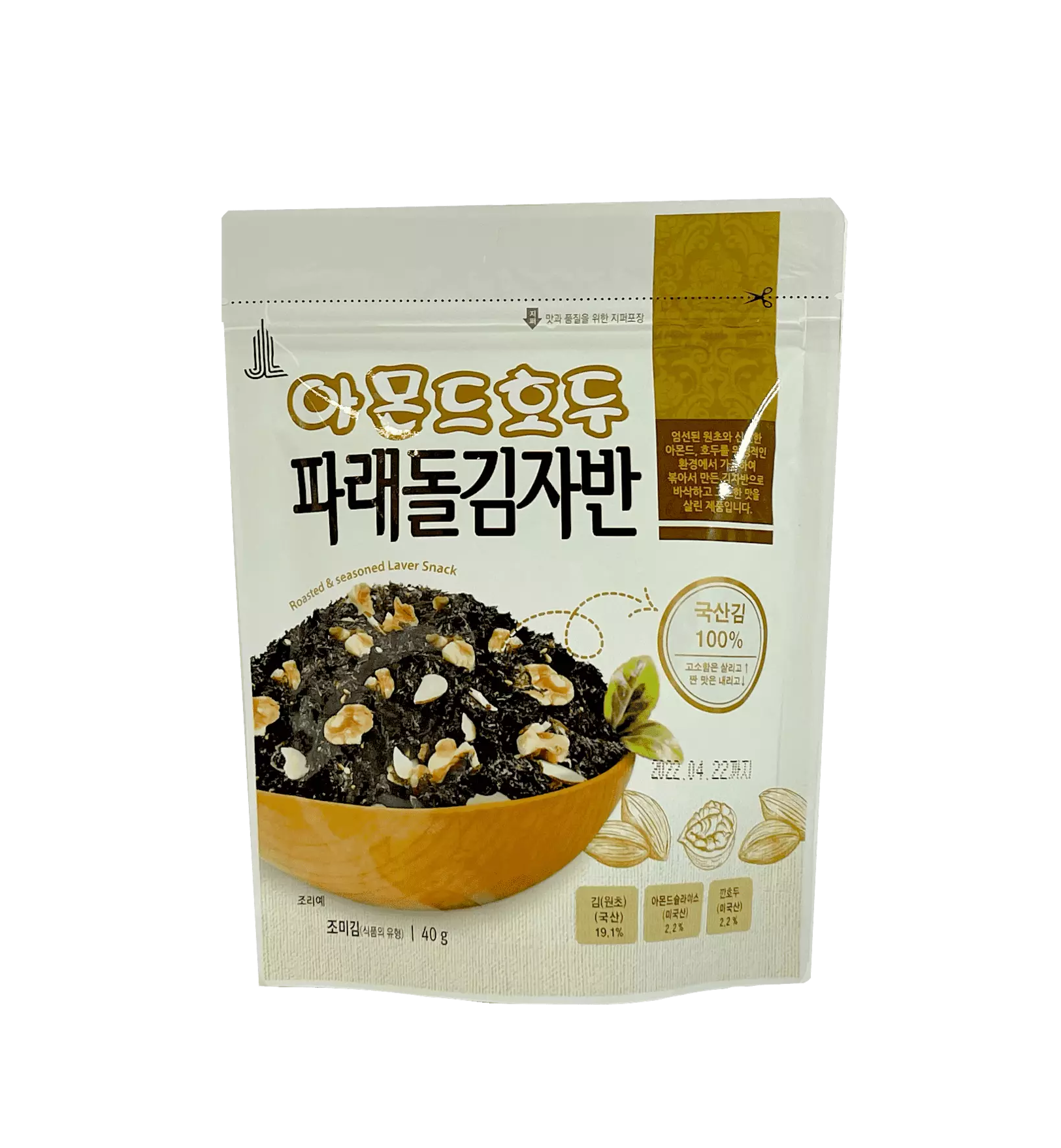 Roasted/Seasoned Seaweed Snacks With Almond/Walnut Sliced 40g Korea