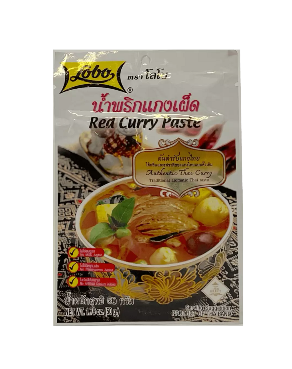 Red Curry Paste 50g Lobo Thailand