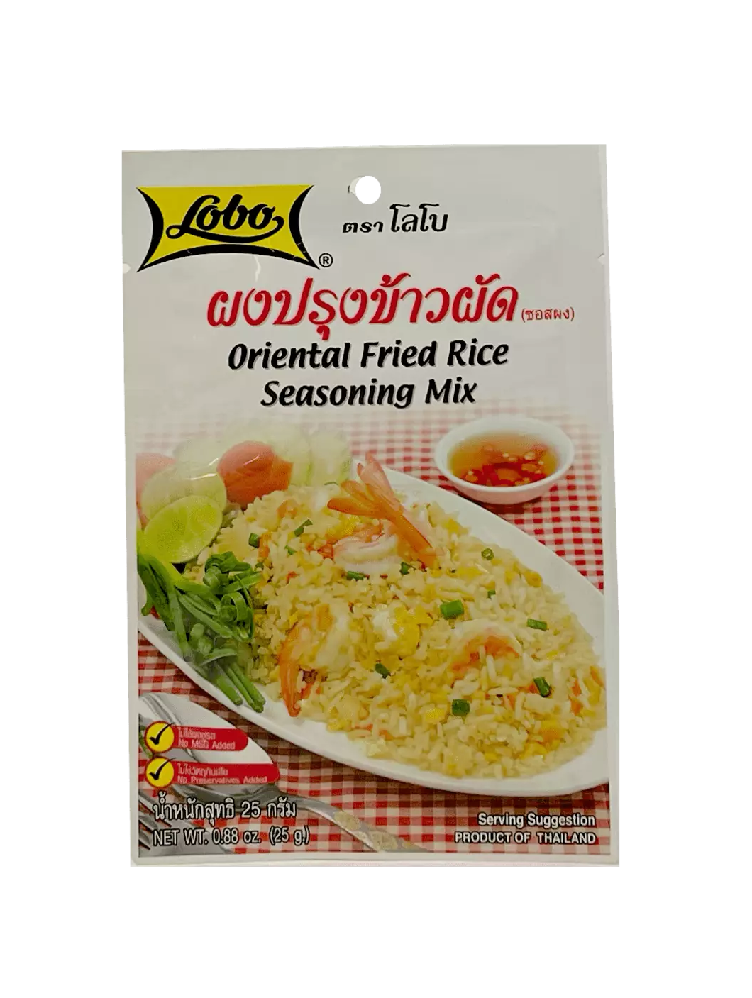Oriental Fried Rice Mix 25g Lobo Thailand