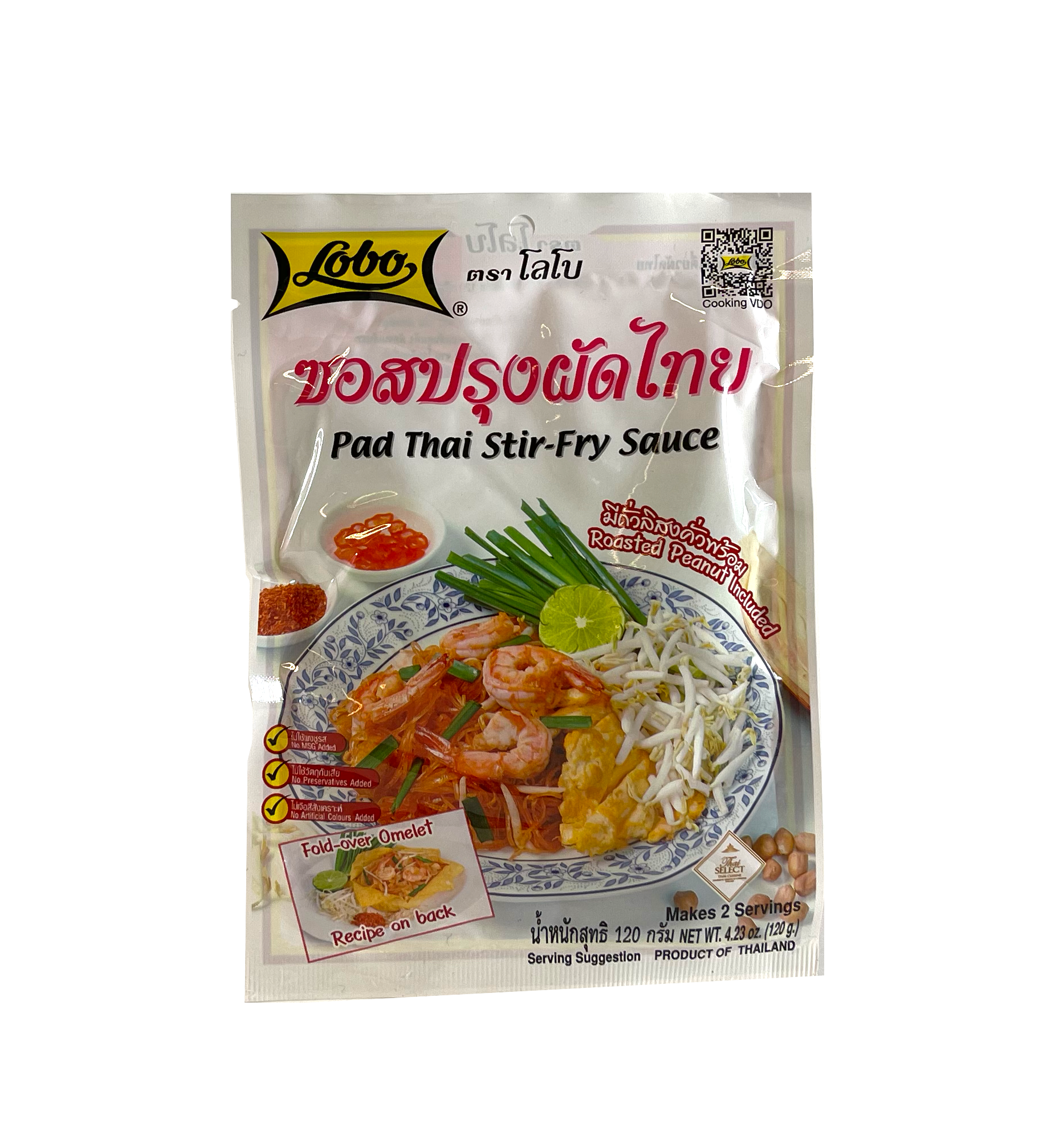 Pad Thai 泰式炒河粉酱汁 120g Lobo 泰国