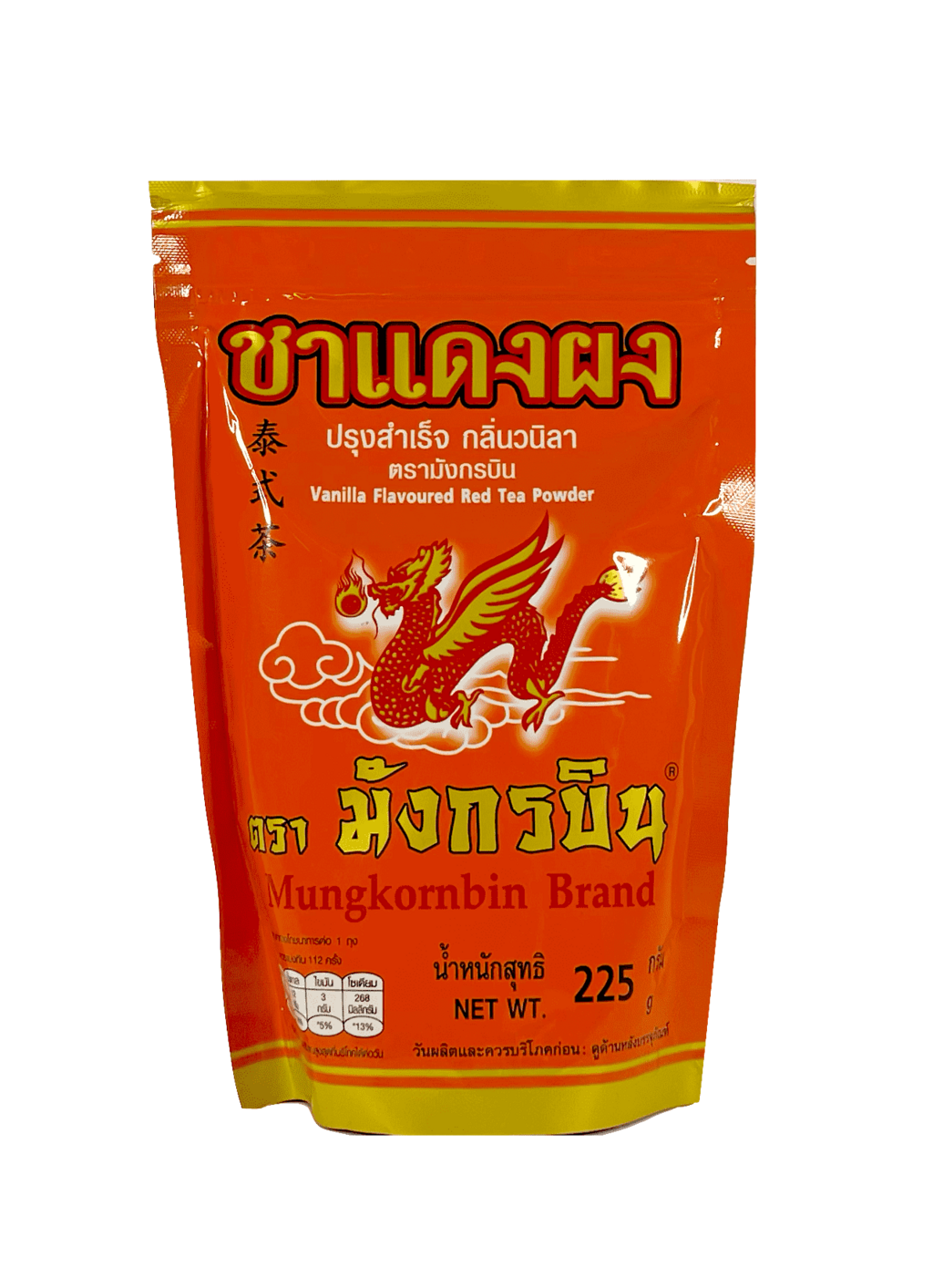 Thai Tea With Vanilla, Orange 225g Mung Grain Bees Thailand