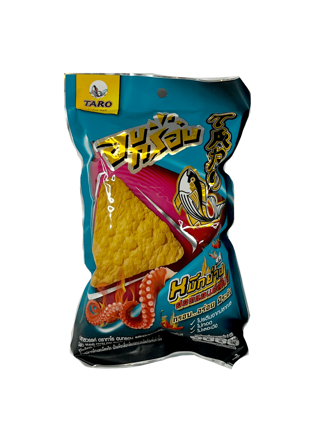 Bäst Före: 2023.02.08 Snacks Hot/Spicy Grillad Smak 17g Taro Thailand