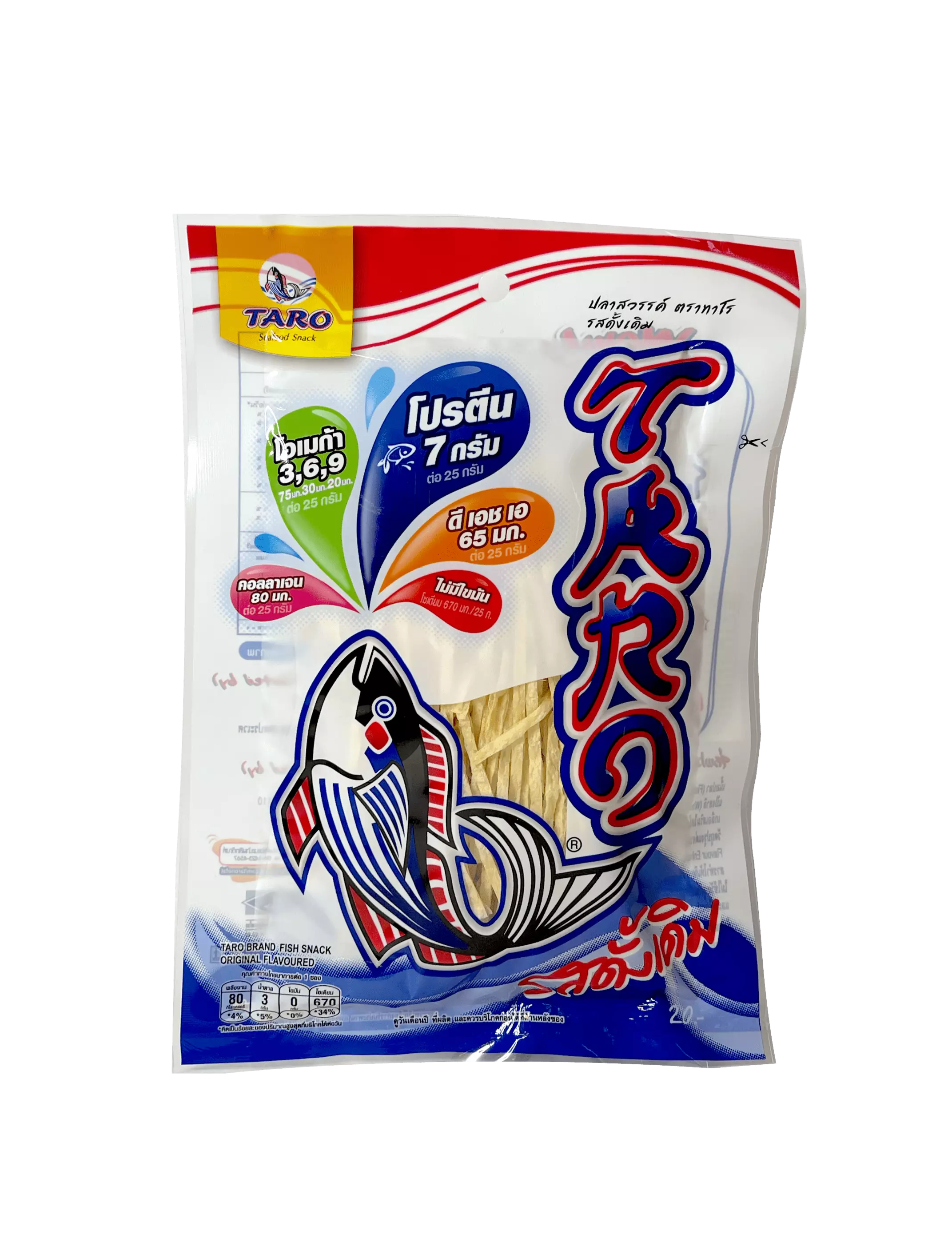 Bäst Före :2023.03.08 Fisk Snacks Original 25g Taro Thailand