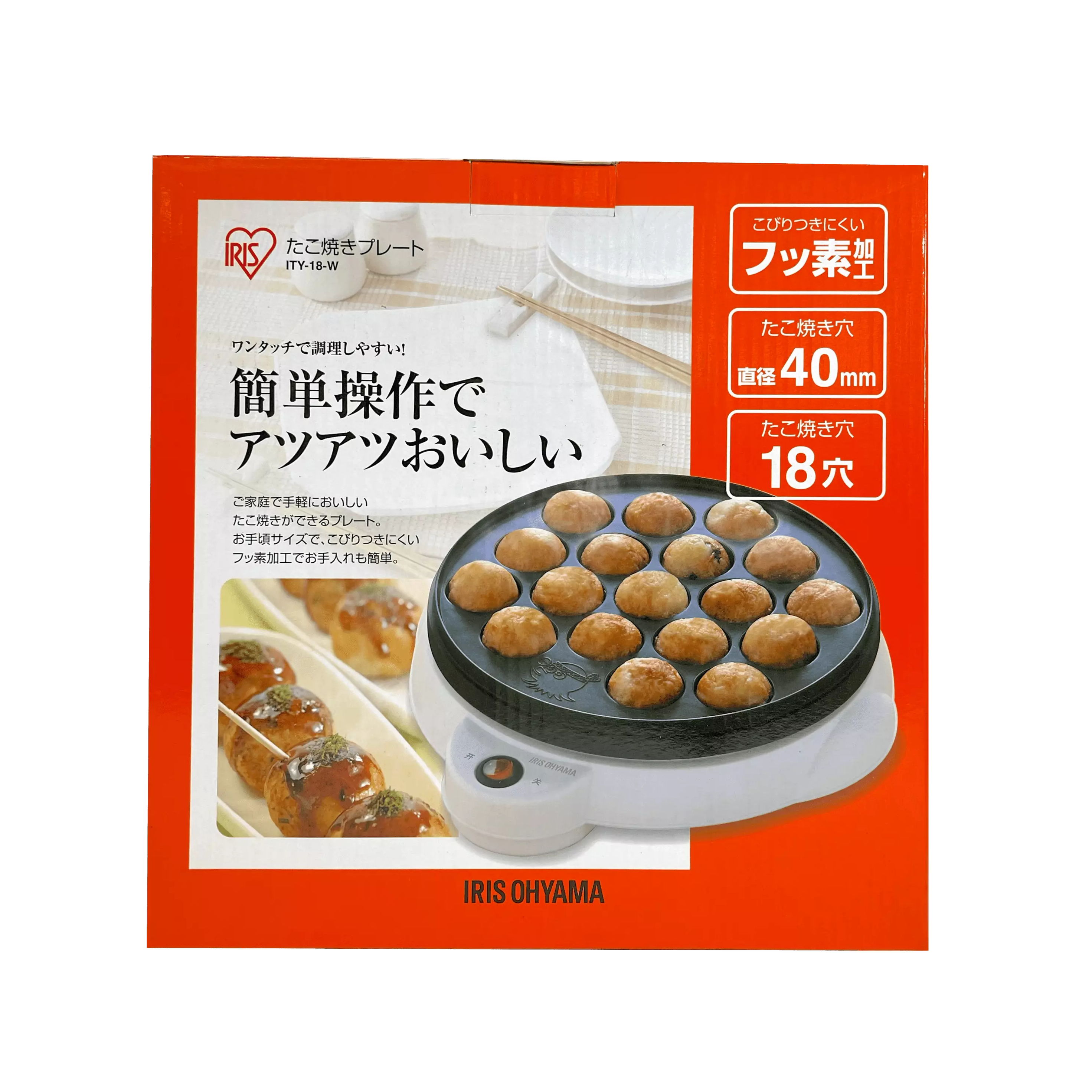 Wire baking sheet Suitable for Pan-fried Japanese Takoyaki & Small Cakes B:40cm, 600W