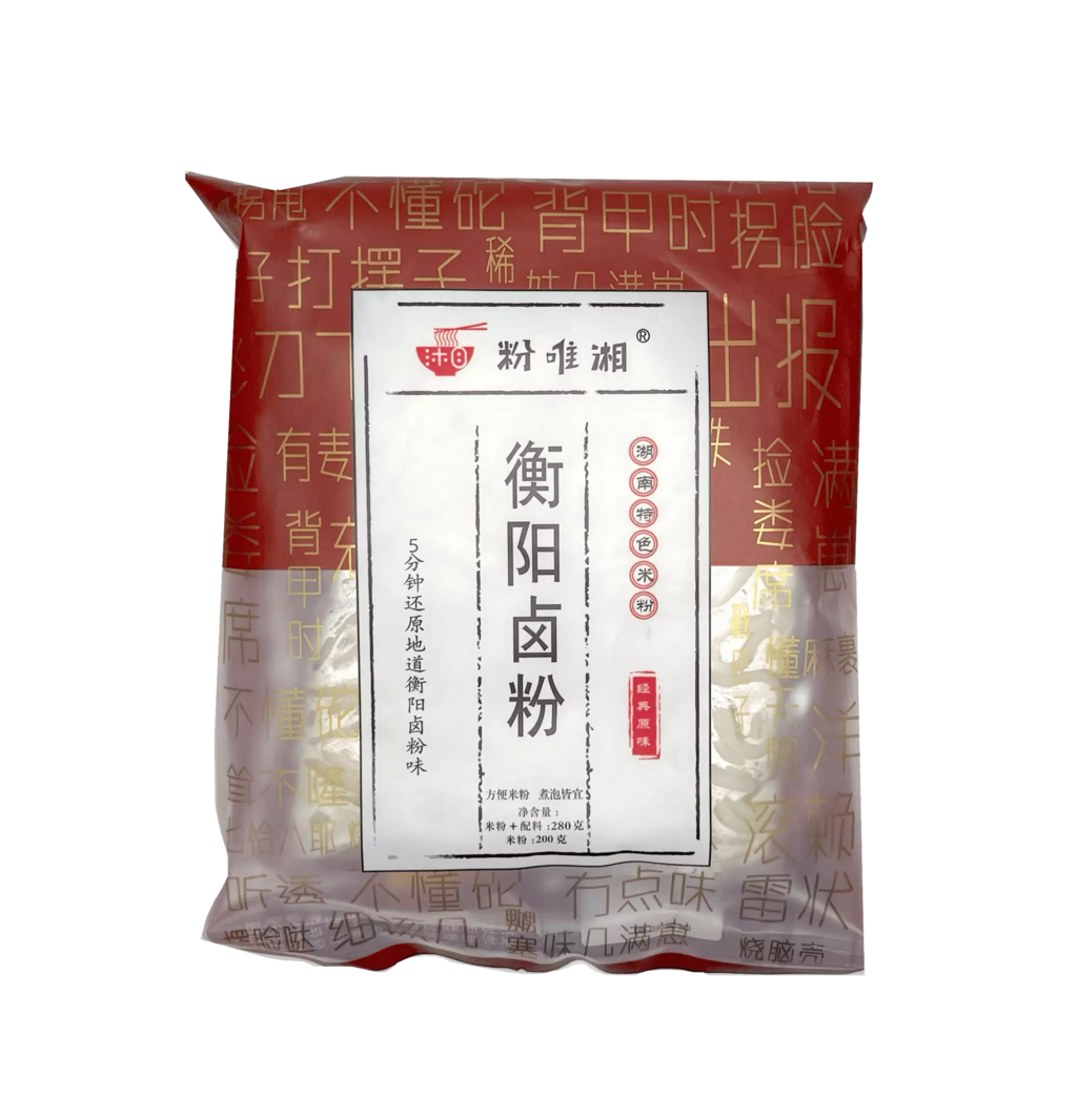 Snabbnudlar Original Smak  275g Fen Wei Xiang Kina