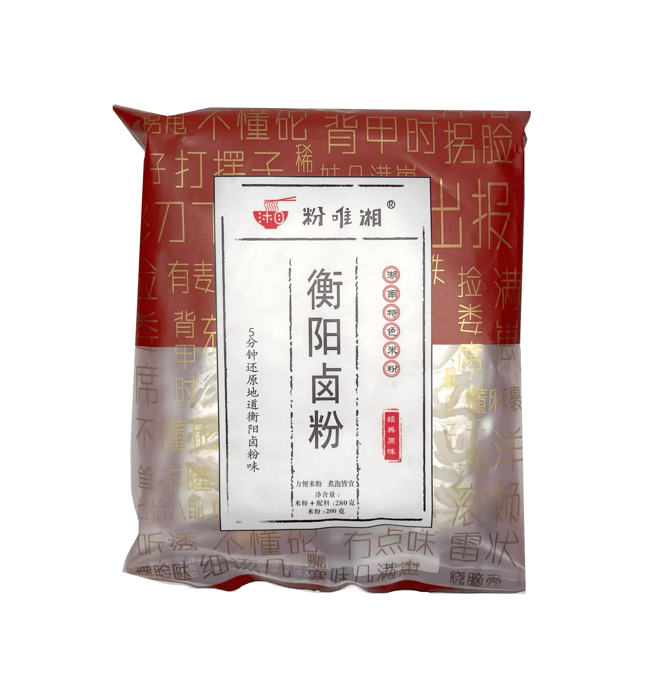 Snabbnudlar Original Smak 280g Fen Wei Xiang Kina