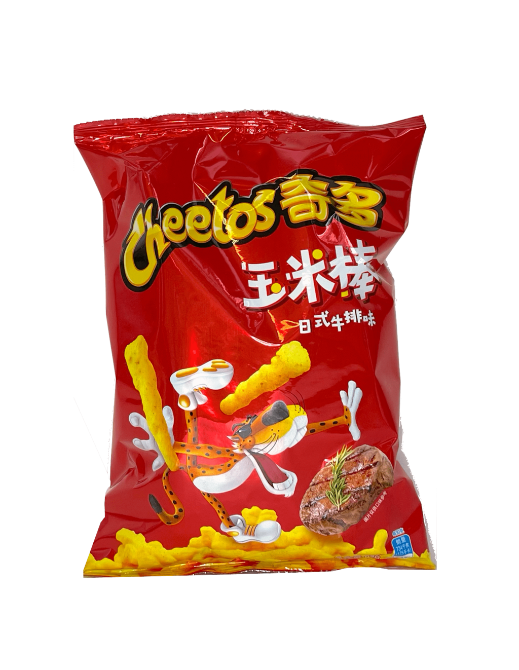 Cheetos Med Steak Smak 90g Kina