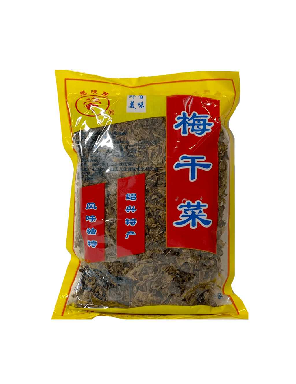 Dried Sareptasenapi 128g China