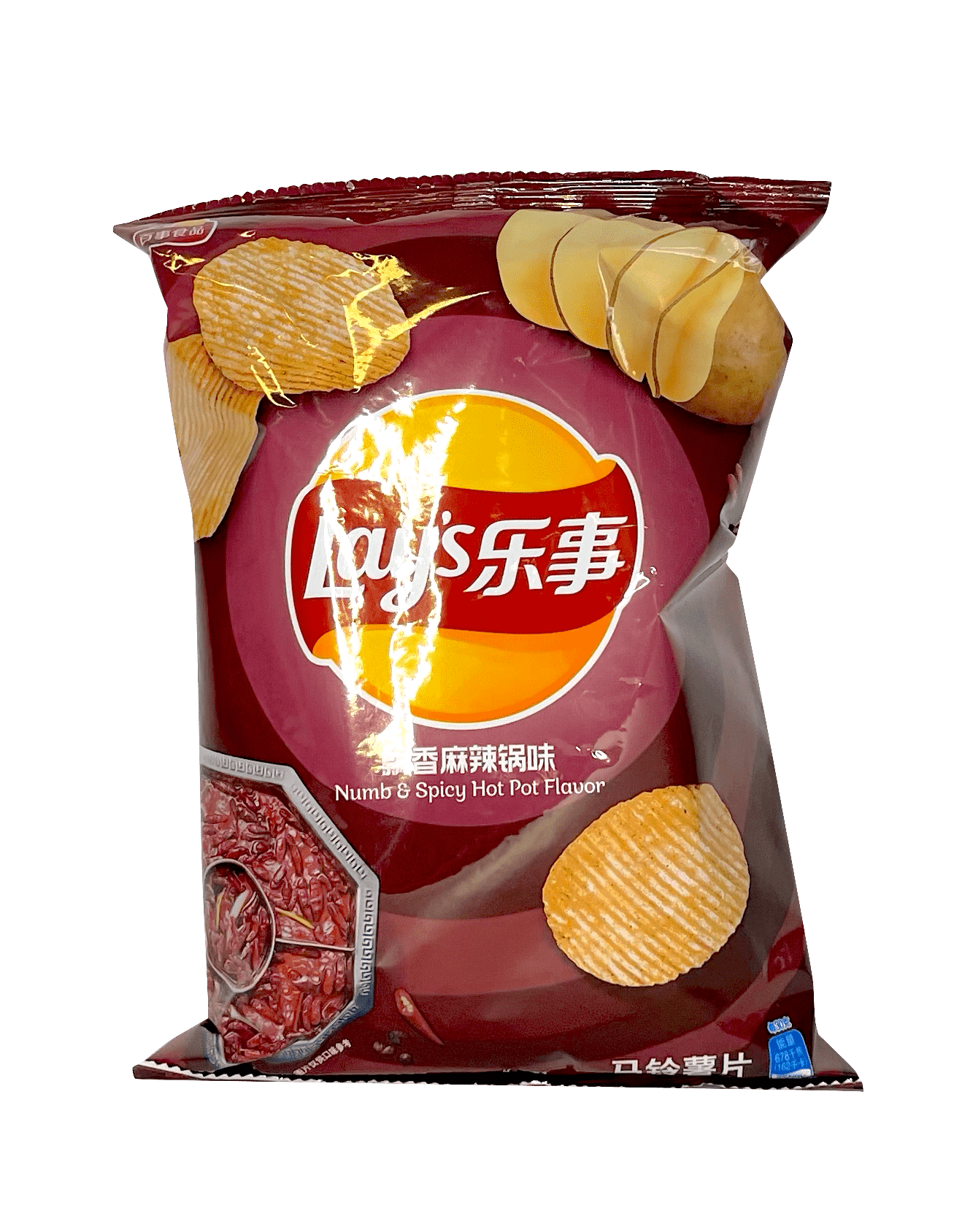 Potato Chips-Spicy Pot Flavor 70g LAY's Kina