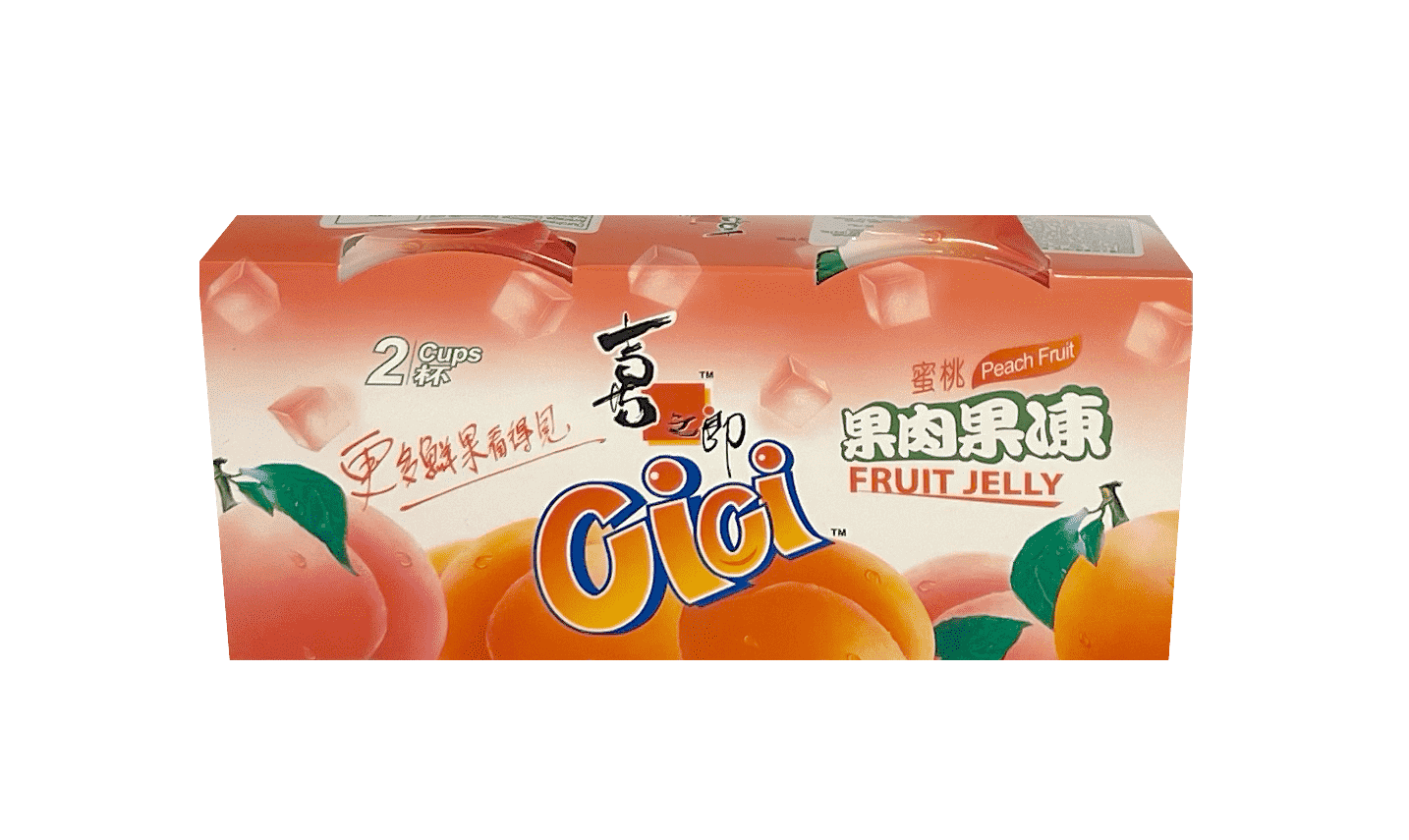 2 Cups Jelly - Peach 200gx2st/pkt XZL Kina