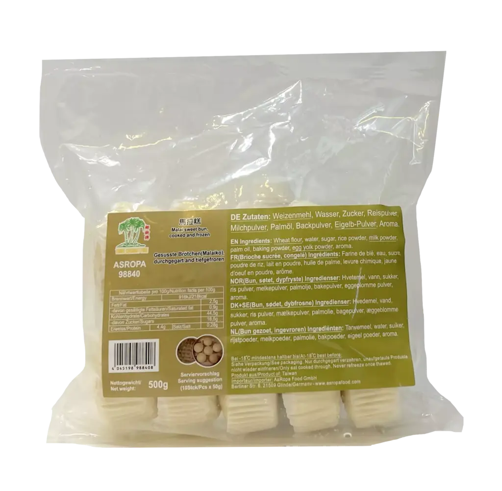 Malaysian Brown Sugar Cane 500g TCT Taiwan