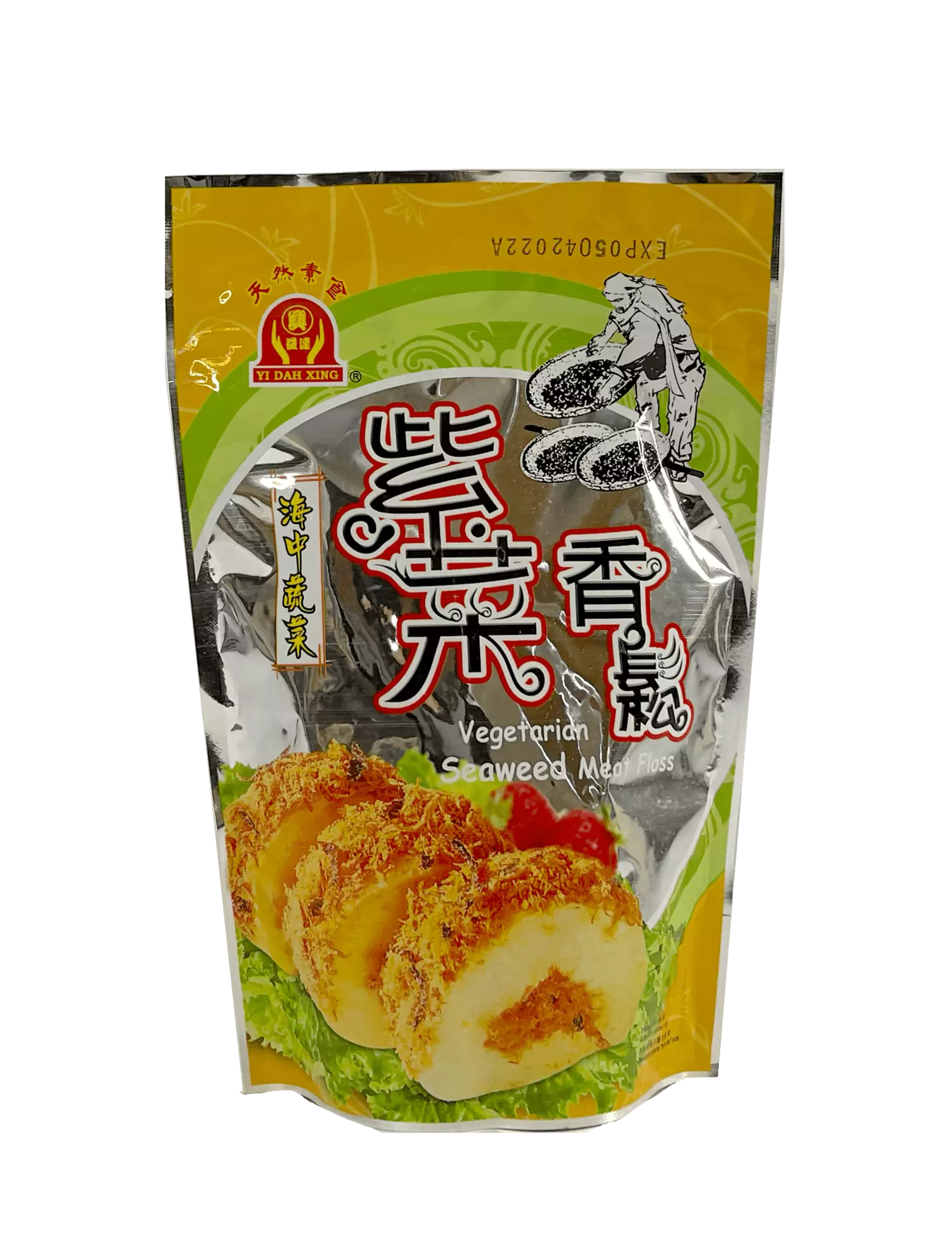 Vegan Seaweed Meat Floss 250g ZCXS Yi Dah Xing Taiwan