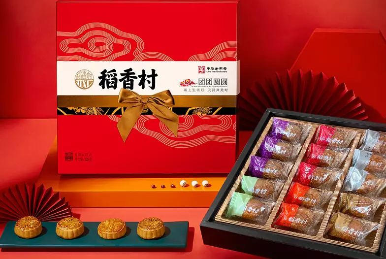 Moon Cake Gift 525g Tuan Tuan Yuan Yuan - Dao Xiang Cun Kina