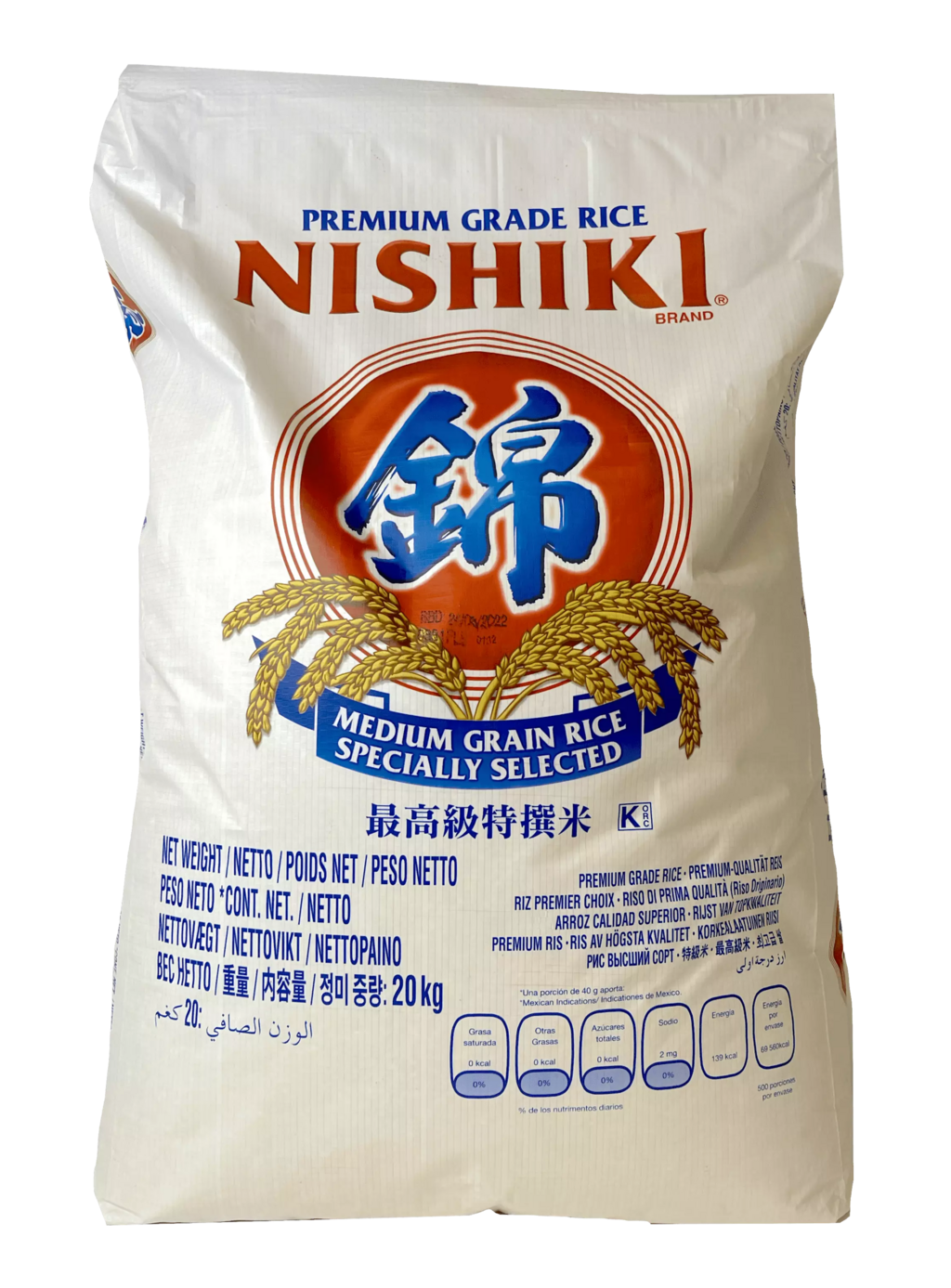 Sushi Rice 20kg Nishiki USA