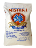 Sushi Rice 20kg Nishiki USA