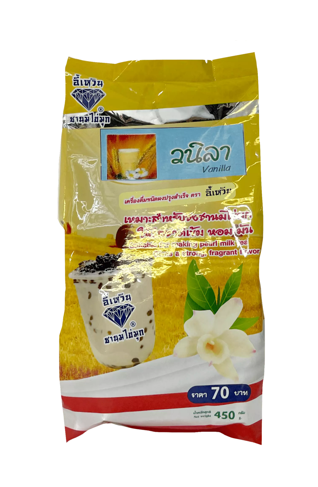 Bubble Mjölkte Pulver Vanilj Smak 450g Eywern Thailand