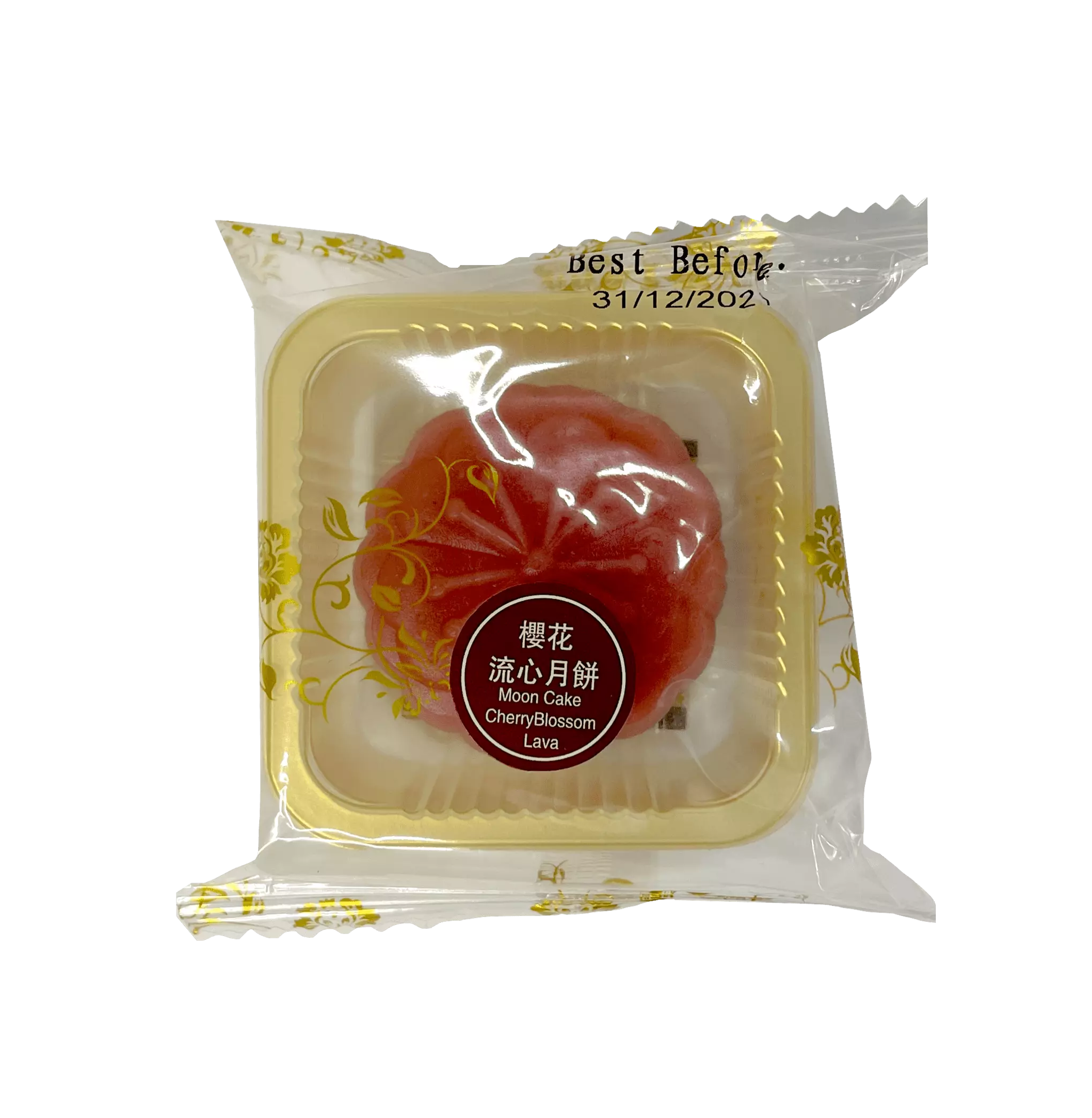 流心月饼/ 樱花 口味 45g 月伴皇庭 中国