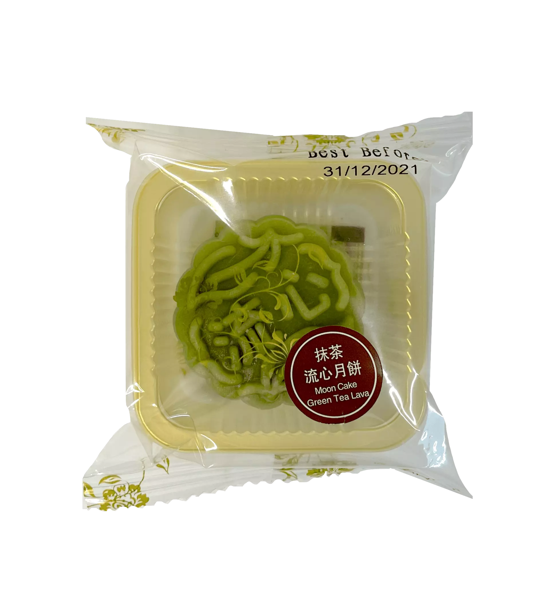 流心月饼 抹茶口味 45g 月伴皇庭 中国