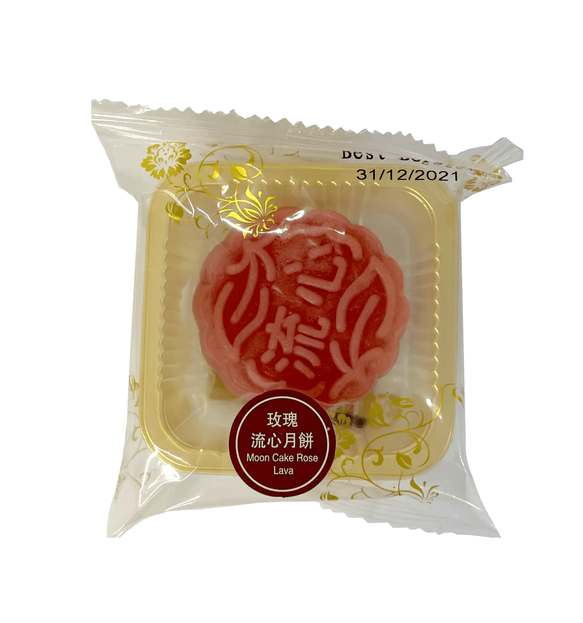流心月饼 玫瑰口味 45g 月伴皇庭 中国