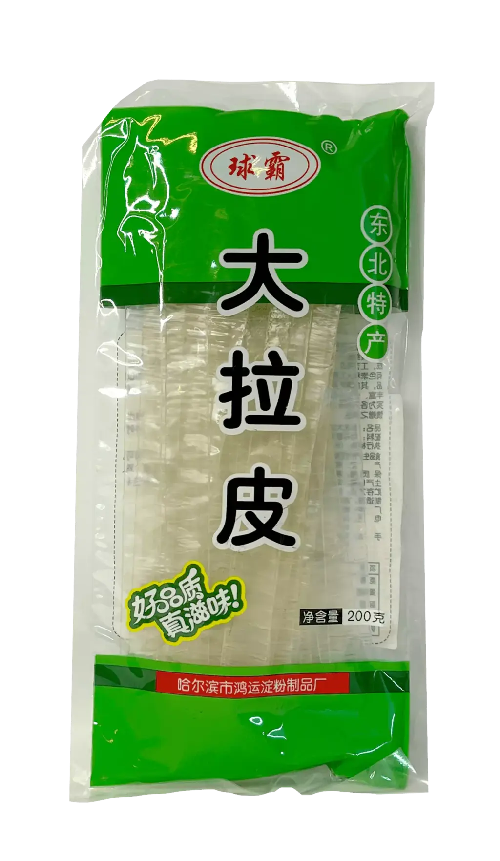 大拉皮 200g 球霸 中国