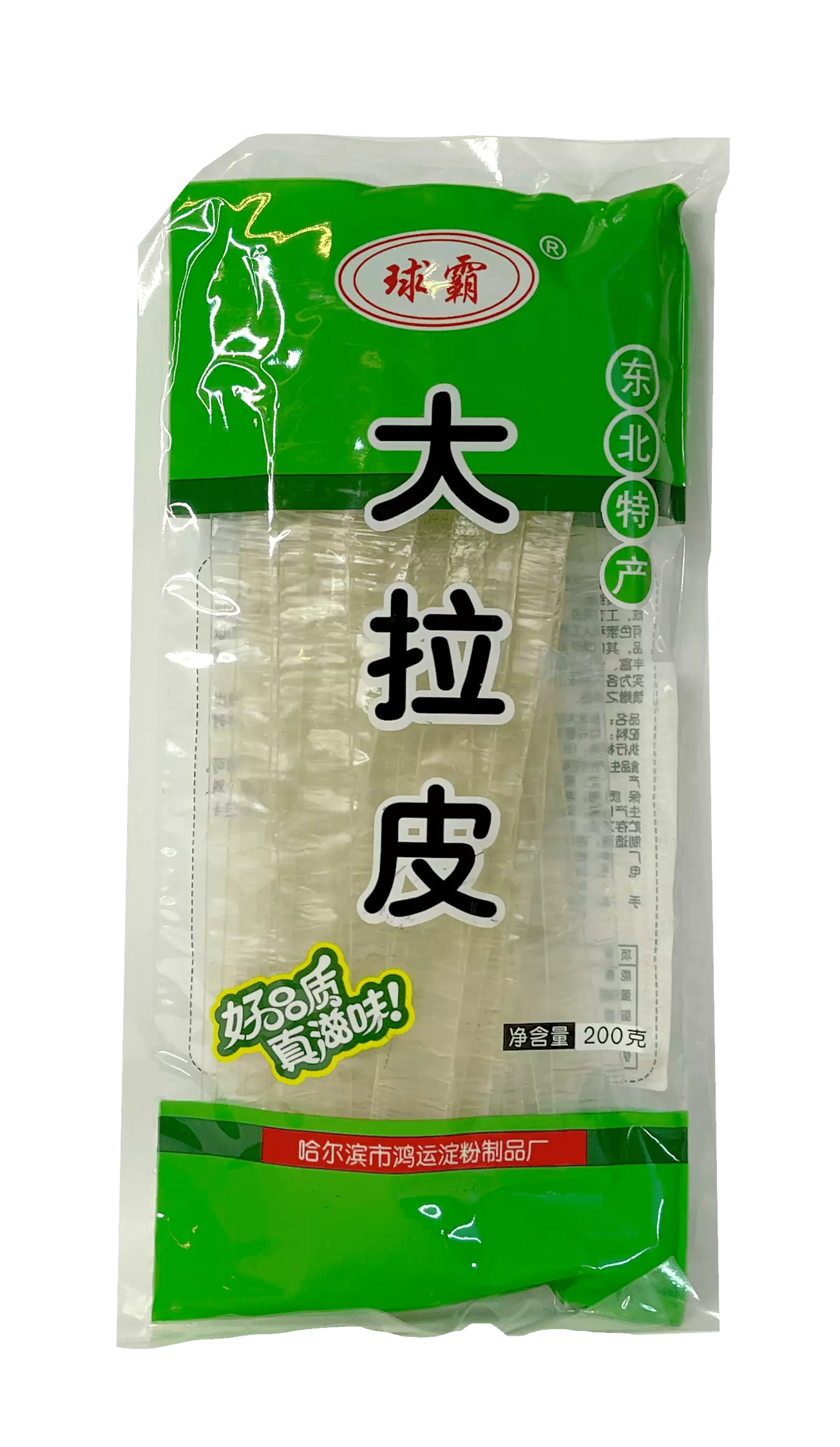 Hotpot Potatis Nudlar 200g DLP Qiao Ba Kina