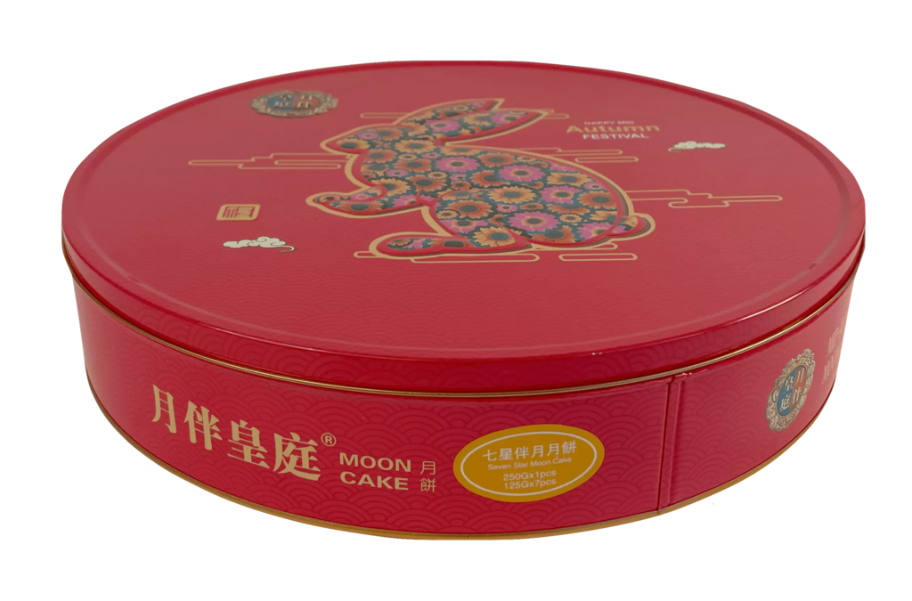 Månkaka/Mooncake Luxury Seven Star 1125g - Yue Ban Huang Ting Kin